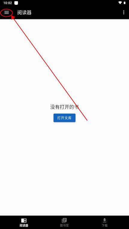 Kiwix安卓安装包