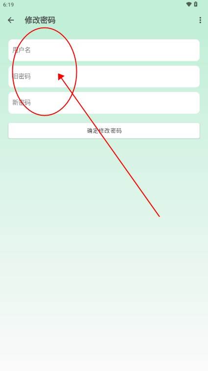 简函云记