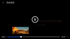 GSYVideoPlayer视频播放器