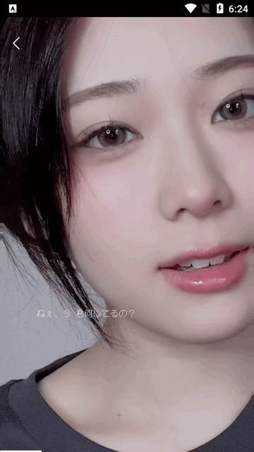 细狗视频app最新版 细狗视频app最新版