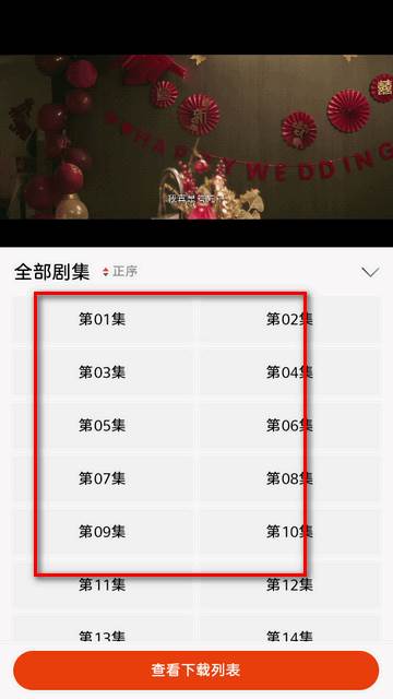 魔豆影视app官方版