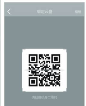 拾光坞网盘电视版