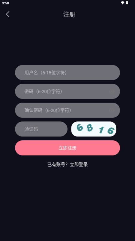 喵喵动漫完美版