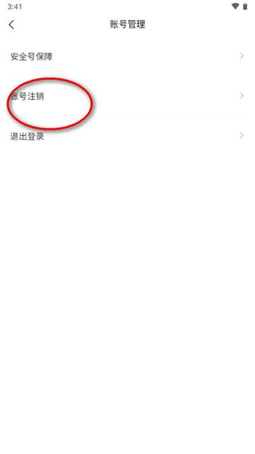 597招工平台app最新版