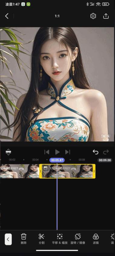 Spring视频剪辑app高级版