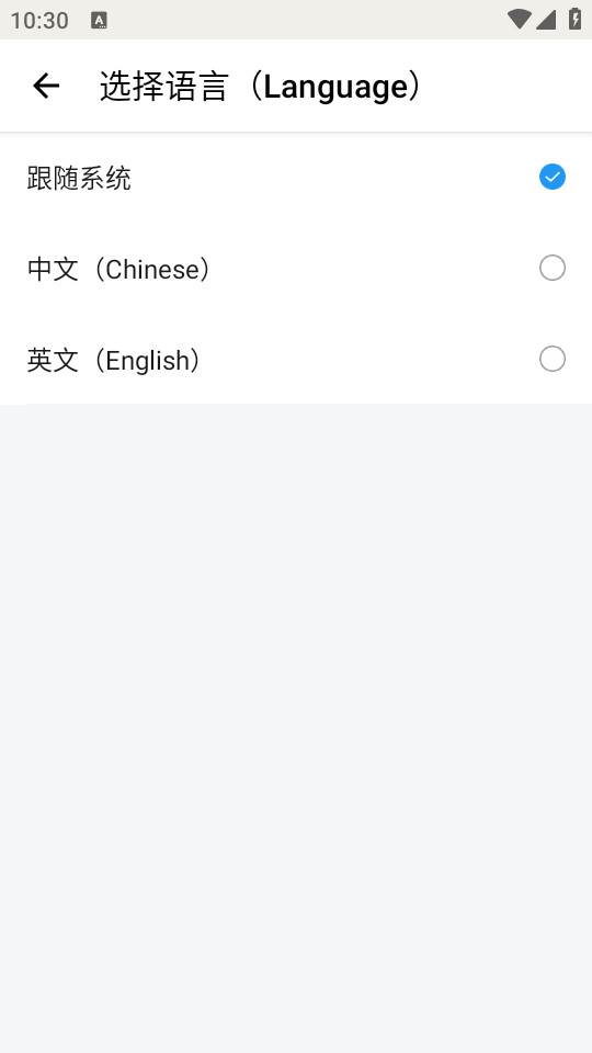 事事明