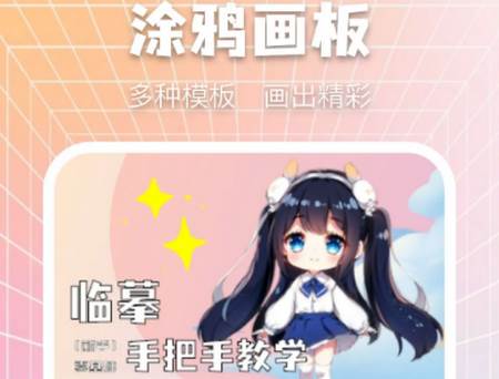 众玩助手app官方版