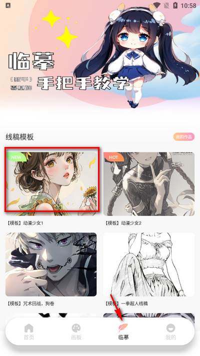 众玩助手app官方版