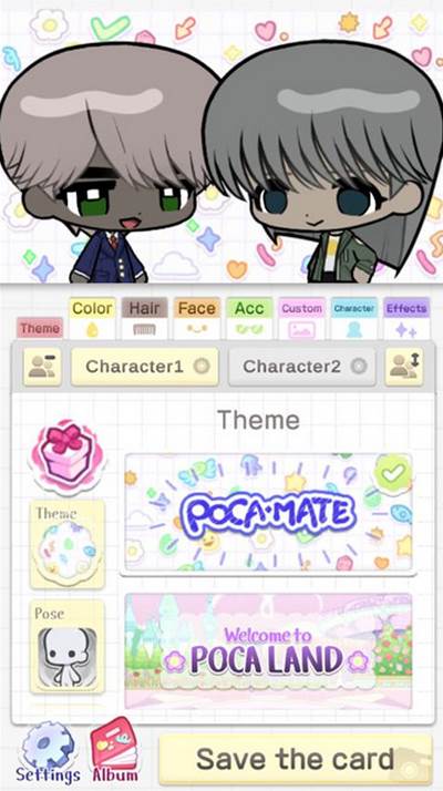 Pocamate官方版