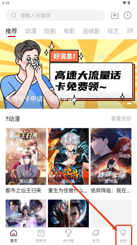 空气屋2024最新版本