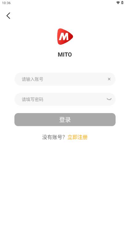 MITO影视去广告最新版