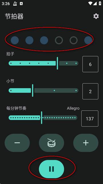 节拍器app最新版