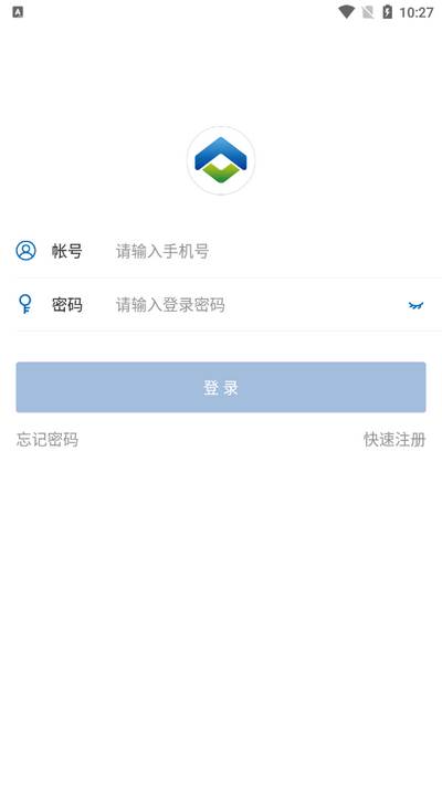 合肥通卡app官方版