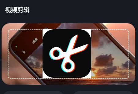 短视频搬运助手免费版