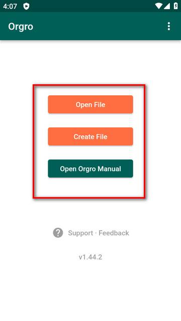 Orgro文件编辑器app免费版
