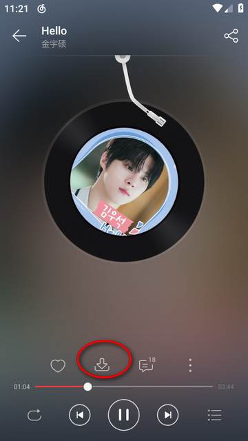 网易云音乐联想深度定制版app最新版