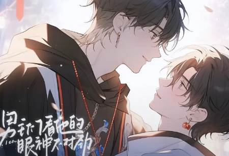趣玩小说app官方版