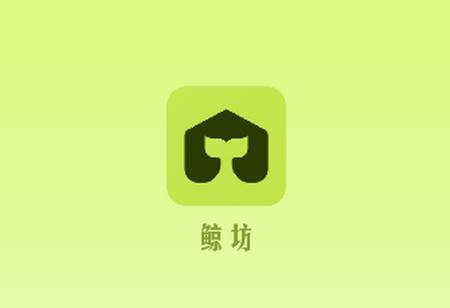 鲸坊app安卓版