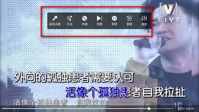 爱唱KTV官方正版