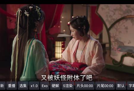 轩哥TV电视版