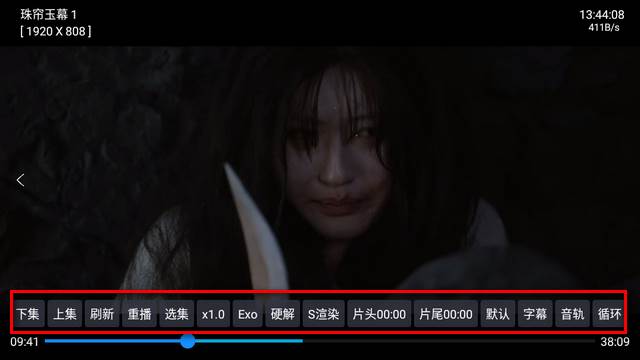 轩哥TV电视版