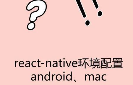 Native Test(牛头检测)最新版本