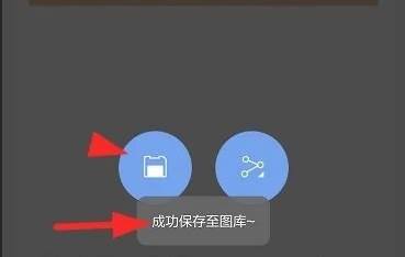 360WiFi快传最新版