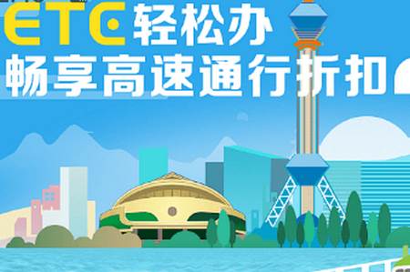 智优行app安卓版