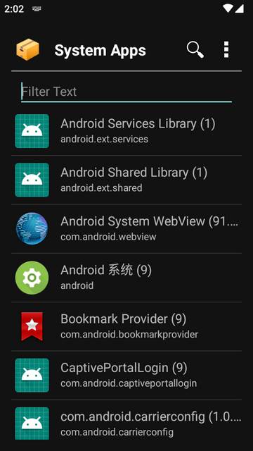 应用列表软件AppList app