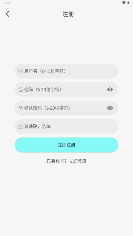 次元派对动漫app最新版2025