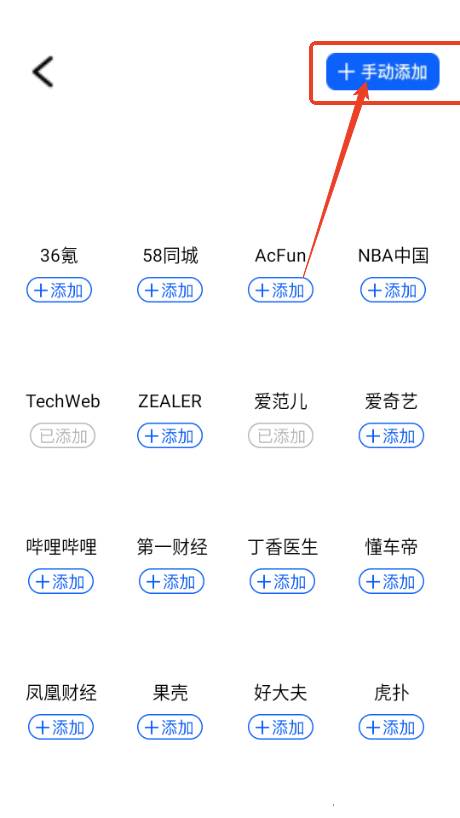 KS浏览器最新版本