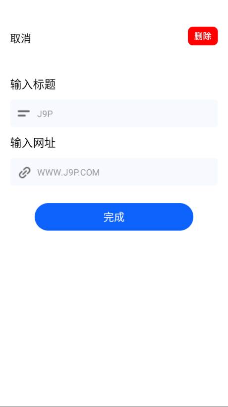 KS浏览器最新版本