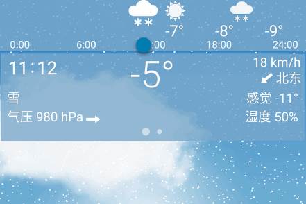 2024-11-14_144005.png