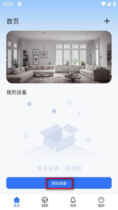 HJW软件