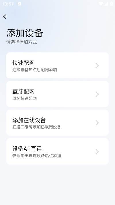 HJW软件