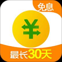 360借条app手机最新版(360借条手机app下载)