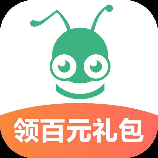 蚂蚁短租预订民宿短租公寓(蚂蚁短租的价格是一天还是一个月)