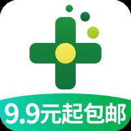 药房网商城客户端(药房网商城app电话客服)