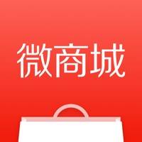 有赞微商城app(有赞微商城开店流程)