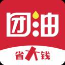 能链团油软件(能链团油能提现吗)