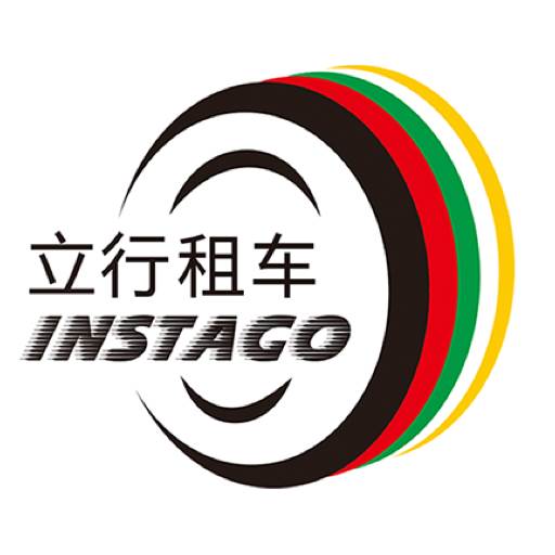 立行租车软件(立旗租车)