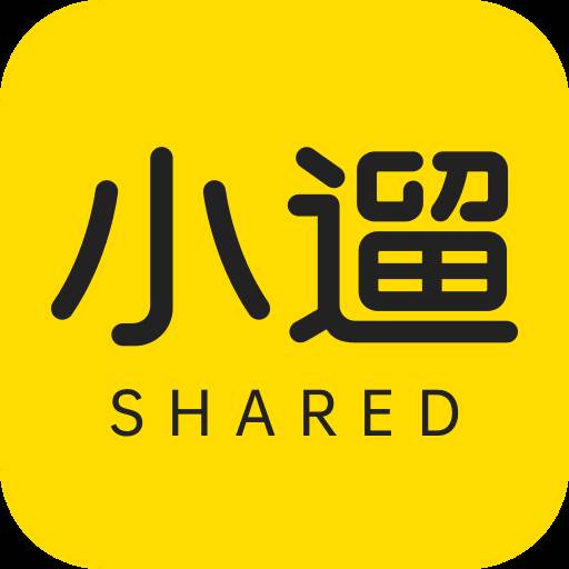 小遛共享客户端(小遛共享进行中什么意思)