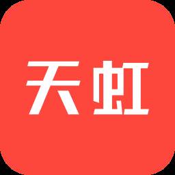 天虹购物中心(新沙天虹购物中心)