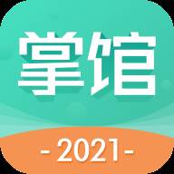 随心瑜掌馆app(随心瑜掌馆怎么注册)