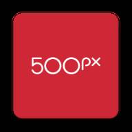 500px中国版(500px中国版app怎么赚钱)