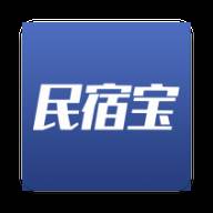 民宿宝(路客云)app(路客民宿下载)