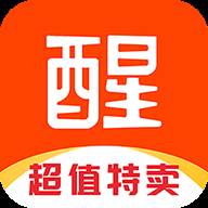 醒购商城软件(醒购最新版本)