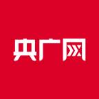 央广网央广新闻中国之声(央广网地方新闻)