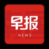 南国早报app(南国早报电子版)