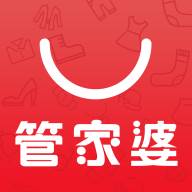 管家婆iShop手机版官方版(管家婆手机版官网登录)